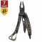 Мультитул Leatherman Skeletool Coyote 832207