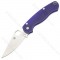 Ніж Spyderco Paramilitary 2 Limited, S110V, Dark Blue, C81GPDBL2