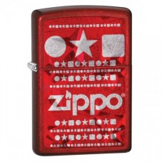  Зажигалка ZIPPO 28339 - 28342