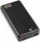 Power Bank Skif Outdoor Reactor 20