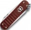 Нож Victorinox Classic SD Precious Alox Hazel Brown