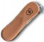 Нож Victorinox Delemont, EvoWood 8", 65 мм, орех