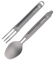 Столовий прилад NexTool Outdoor Spoon Fork Titanium KT5525