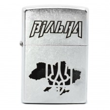 Запальничка Zippo 207 V Вільна