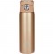 Термокухоль Skif Outdoor Companion, 0.42L Gold