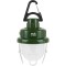 Ліхтар Skif Outdoor Light Grenade