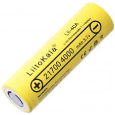 Аккумулятор LiitoKala Lii-40A 21700 4000mah battery