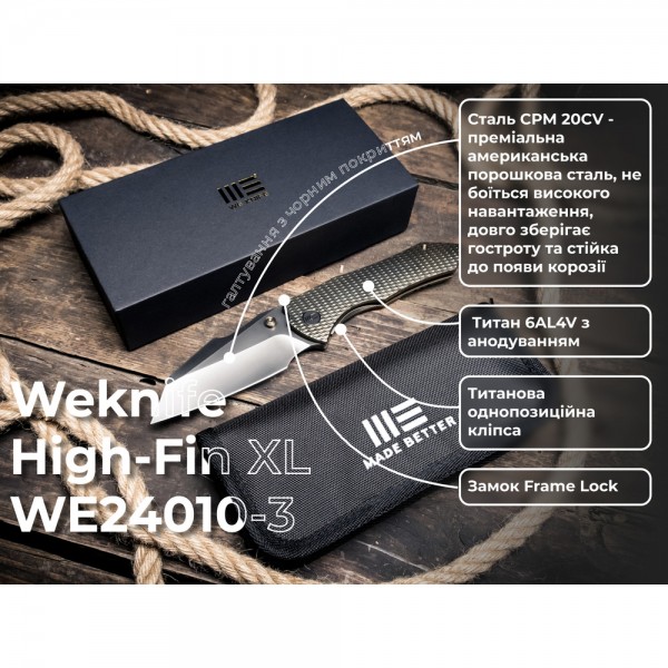 Нож Weknife High-Fin XL WE24010-3