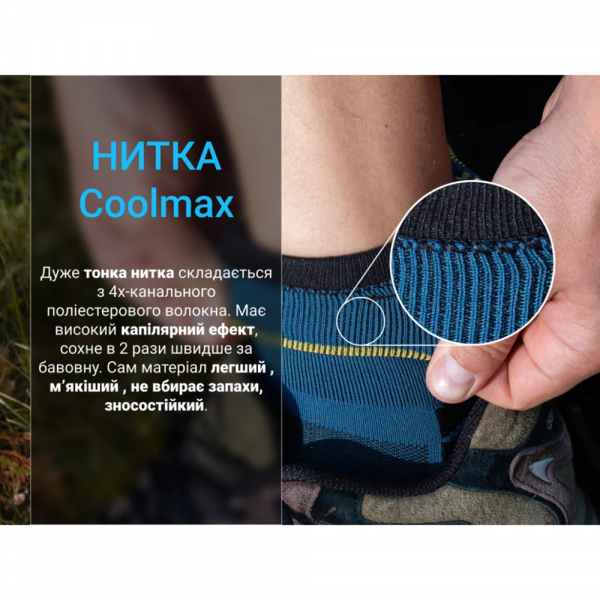 Носки водонепроницаемые Dexshell Running Lite 2.0 Socks, темно-голубые, размер S (36-38)