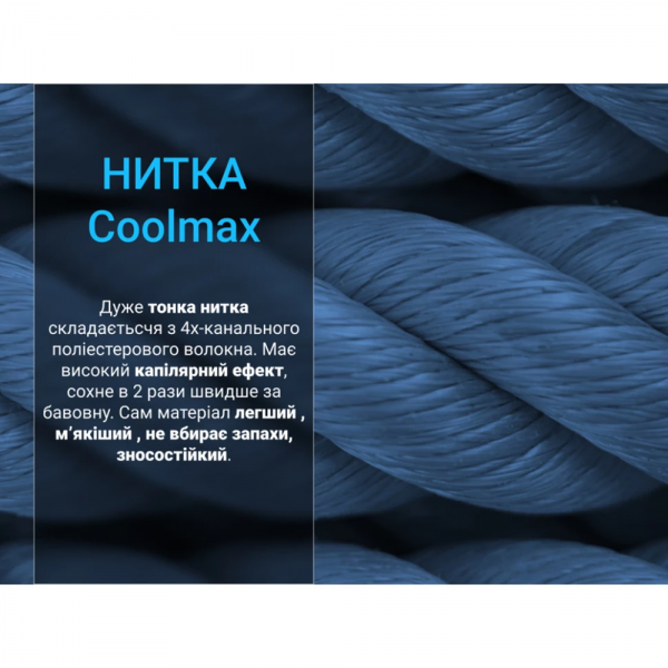 Носки водонепроницаемые Dexshell Running Lite 2.0 Socks, темно-голубые, размер XL (47-49)