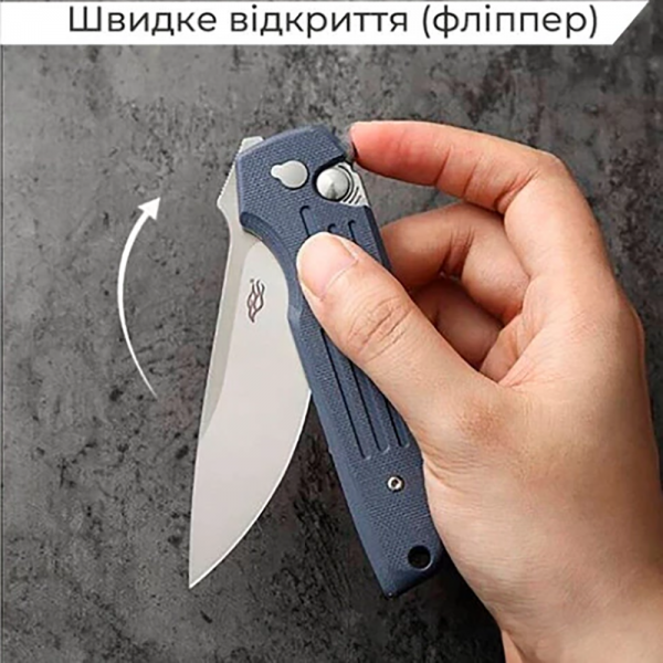Нож Firebird FH926-GY Серый