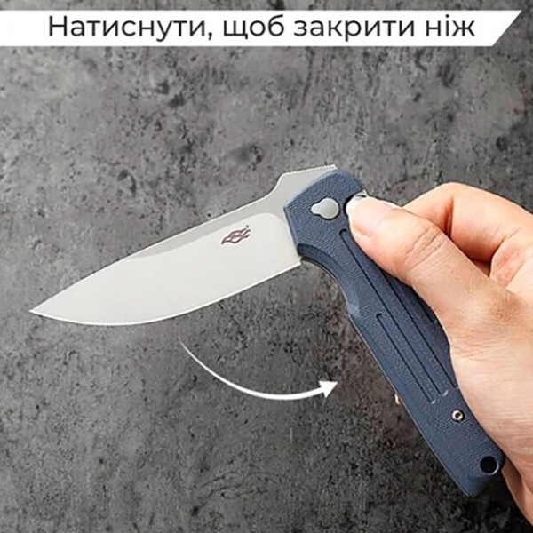 Нож Firebird FH926-GY Серый