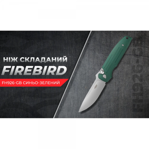 Нож Firebird FH926-GB Cине-зеленый