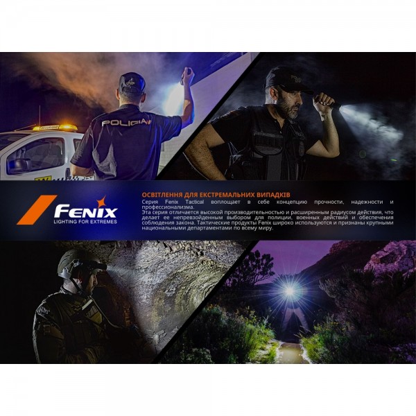 Ліхтар Fenix ​​SW05R-UV LED чорний