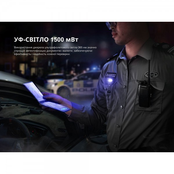 Ліхтар Fenix ​​SW05R-UV LED чорний