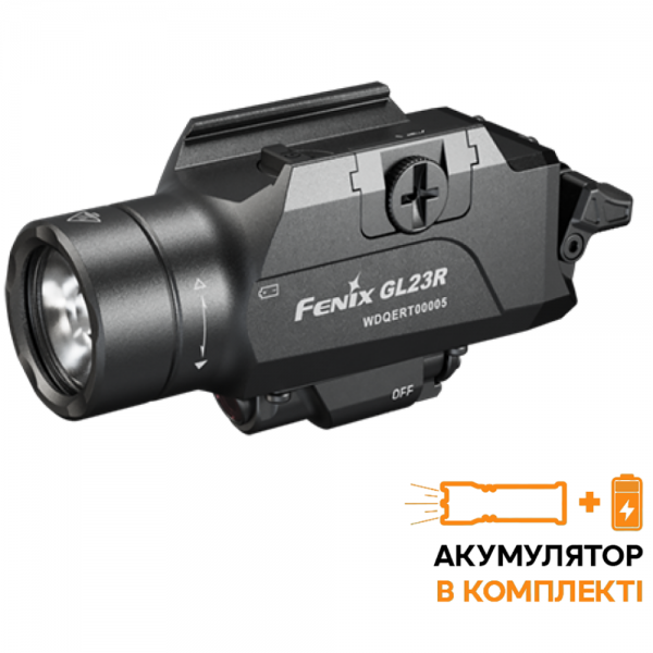 Фонарь к пистолету Fenix ​​GL23R с лазерным прицелом