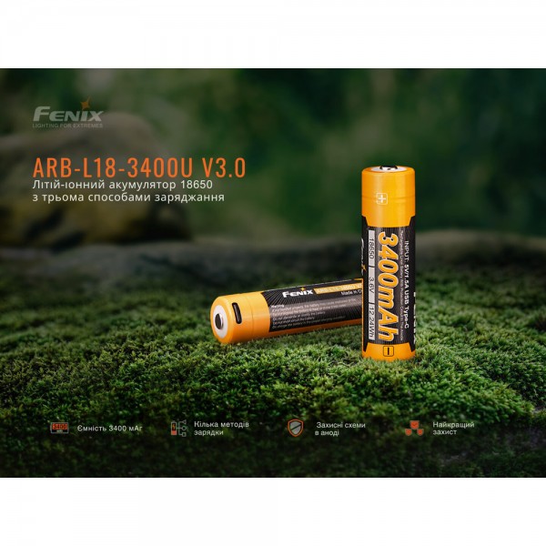 Аккумулятор 18650 Fenix (3400 mAh) Type-C V3.0