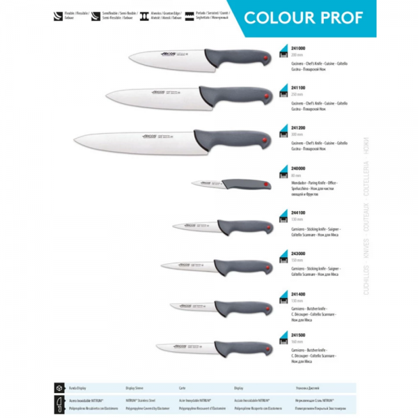Нож обвалочный Arcos Colour-prof 150 мм, 242300