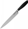 Нож разделочный Boker Core Professional