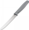 Ніж серрейторний Boker Sandwich Knife Сірий