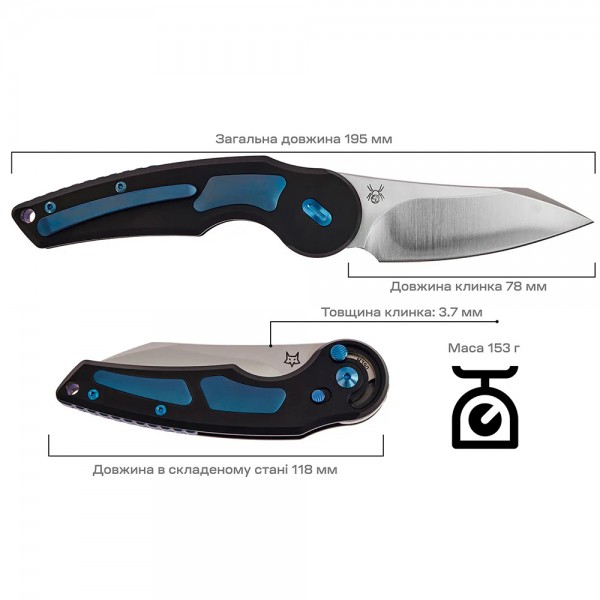 Нож Fox Jupiter Titanium Blue/Black
