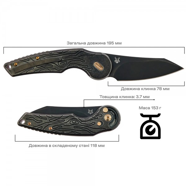Нож Fox Jupiter Black Blade Titanium, PVD Stone Washed Black