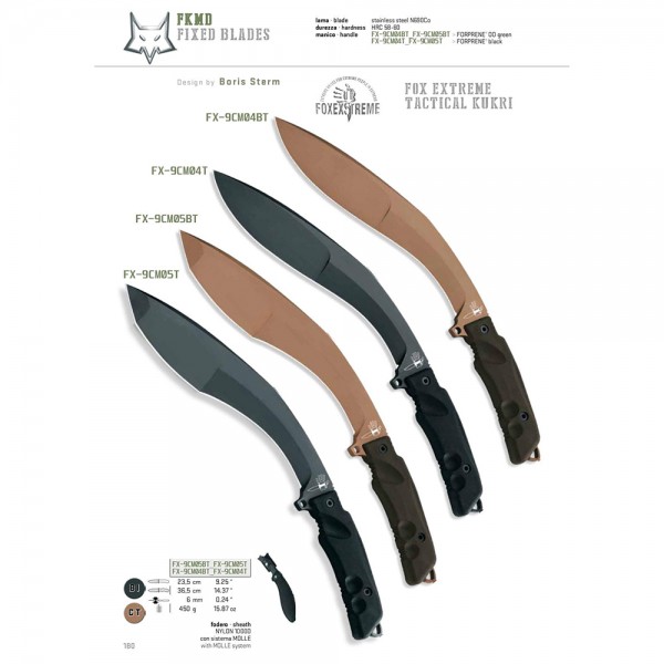 Ніж Fox Extreme Tactical Kukri