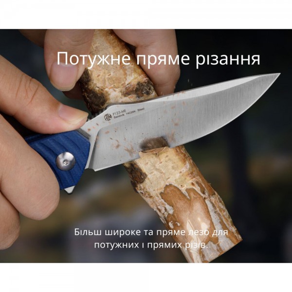 Нож Ruike P123-ME