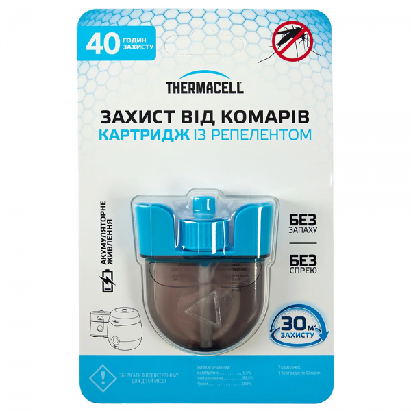 Картридж Thermacell ER-140 Rechargeable Zone Mosquito Protection Refill 40 часов