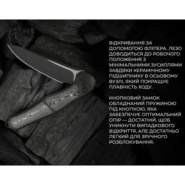 Нож Weknife 702XI Black Titanium WE07B-2 (Лимитированная серия)