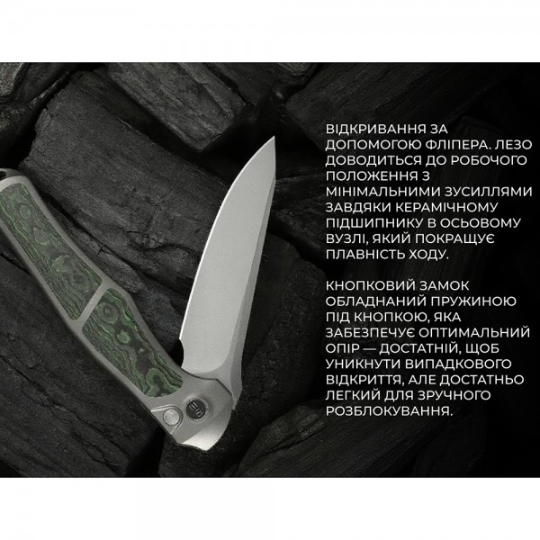 Нож Weknife 702XI Gray Titanium WE07B-4 (Лимитированная серия)