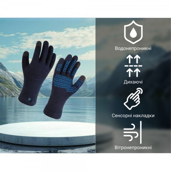 Перчатки водонепроницаемые Dexshell ThermFit 3.0 Gloves, темно-голубые, размер M