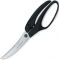 Кухонные ножницы для птицы Victorinox 7.6344
