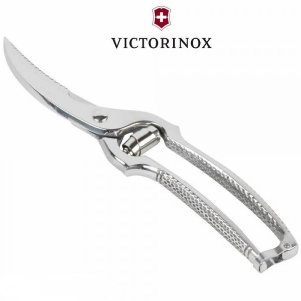 Кухонные ножницы для птицы Victorinox 7.6345