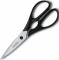 Ножницы кухонные Victorinox, 20 см, Черные 7.6363.3