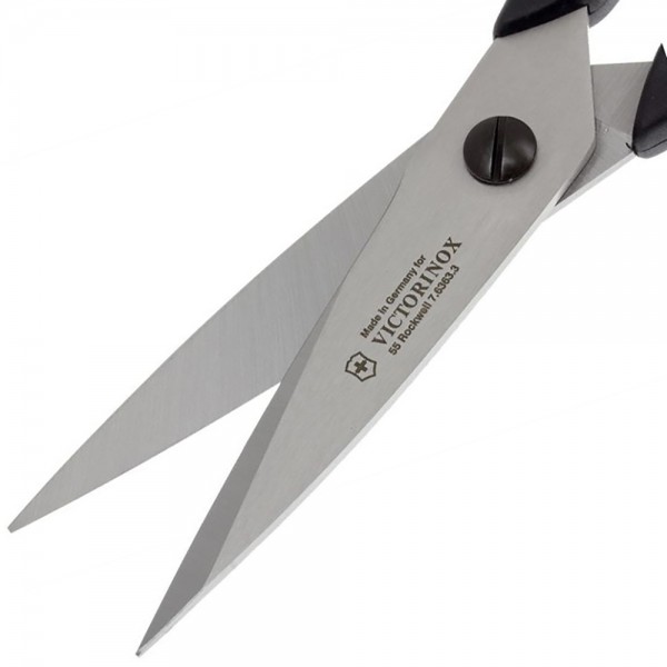 Ножницы кухонные Victorinox, 20 см, Черные 7.6363.3