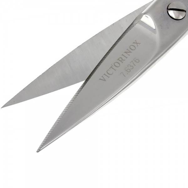 Ножницы кухонные Victorinox, 19 см 7.6376