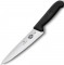 Нож кухонный Victorinox Fibrox Carving 19 см Черный 5.2003.19