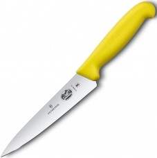 Ніж кухонний Victorinox Fibrox Carving 19 см Жовтий 5.2008.19