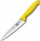 Нож кухонный Victorinox Fibrox Carving 19 см Желтый 5.2008.19