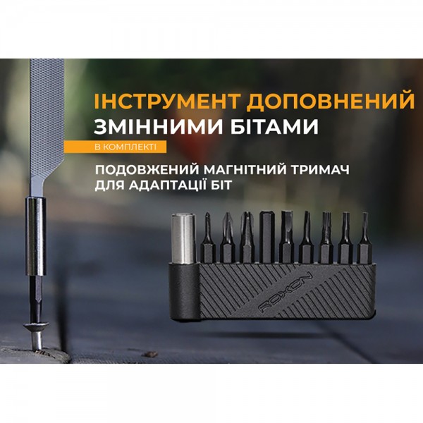 Міні-мультитул Roxon KS2E, Чорний