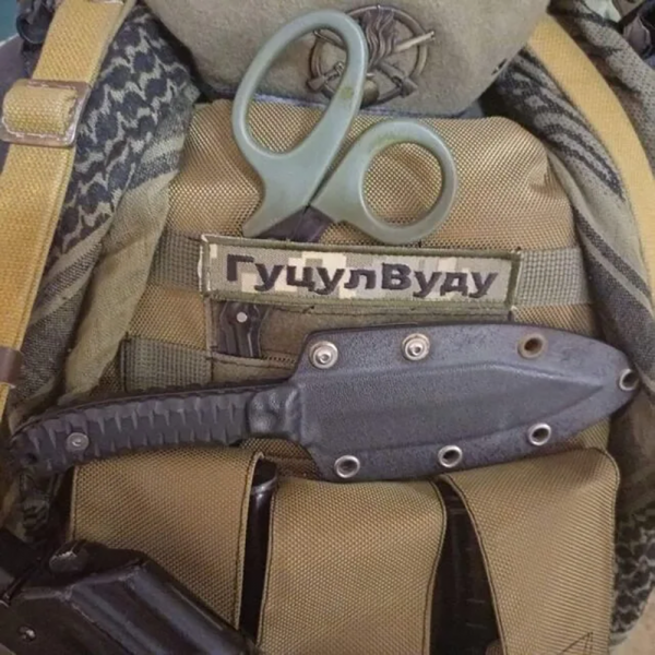 Нож BBK Хирдман