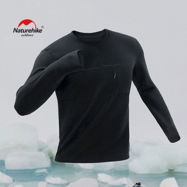 Термо-лонгслив мужской Naturehike NH22NY009 чёрный XXL