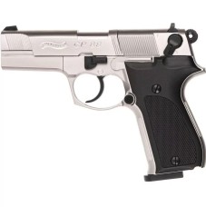 Пневматический пистолет Umarex Walther CP88 nickel кал.4,5мм