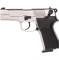 Пневматический пистолет Umarex Walther CP88 nickel кал.4,5мм