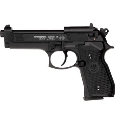 Пневматический пистолет Umarex Beretta M 92 FS кал.4,5мм