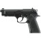 Пневматический пистолет Umarex Beretta Elite II кал.4,5мм