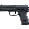 Пневматический пистолет Umarex Heckler & Koch USP кал.4,5мм