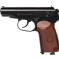 Пневматический пистолет Umarex Legends Makarov кал.4,5мм