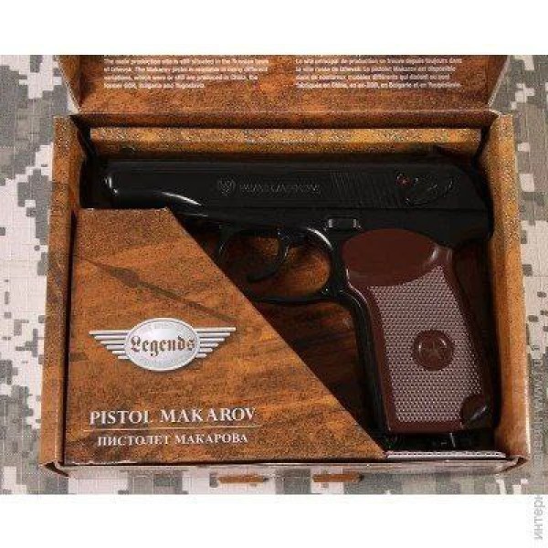 Пневматический пистолет Umarex Legends Makarov кал.4,5мм